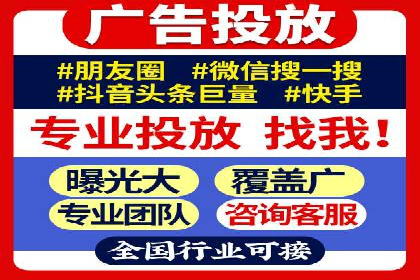 百度搜索推广如何助力中小企业快速成长