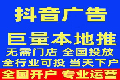 SEM竞价代运营：案例分享低成本高回报策略